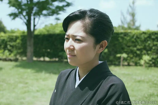 逃亡花 18年苍井空 永泽俊矢主演的电视剧 搜狗百科