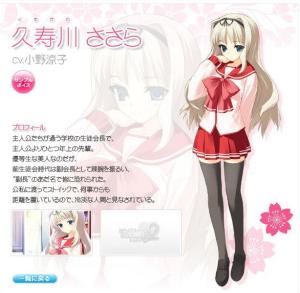 小野凉子 搜狗百科 小野凉子 搜狗百科