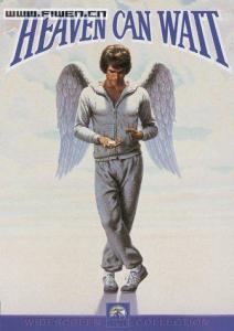 Heaven can wait