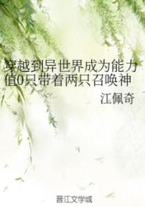 跨越生死之界，梦中救赎——解读梦见死去的亲人如何以无形之力守护我们
