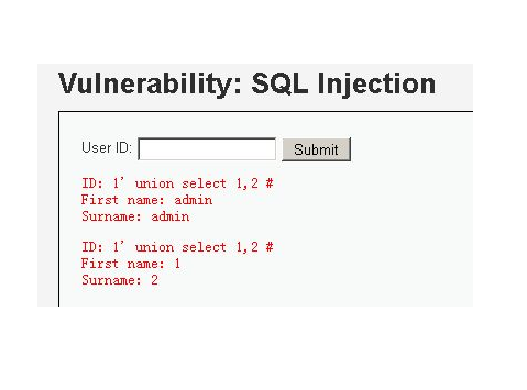 sql注入