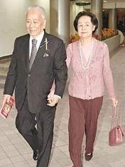 许世勋夫妇 许世勋夫妇
