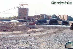 河头店镇