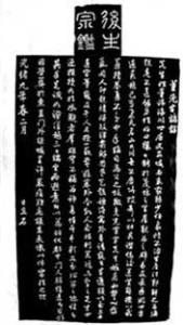程派八卦掌