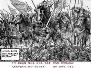 中国人口史葛剑雄_中国人口史 全7册 葛剑雄 主编 包邮(2)