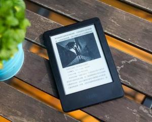 Kindle 搜狗百科