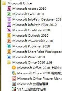 Microsoft Office 2010