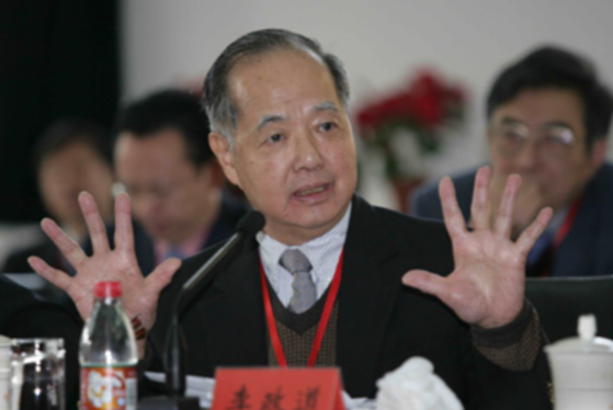 李政道 搜狗百科