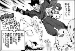 漫画《电击皮卡丘》的阿桔(点击放大)