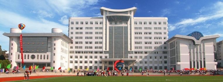 湖北交通职业技术学院