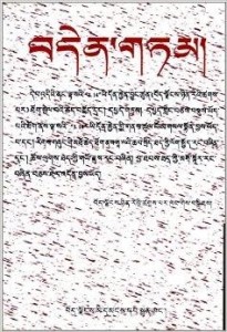 300
