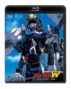Endless Waltz 特别篇 [Blu-ray]
