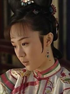 董鄂妃