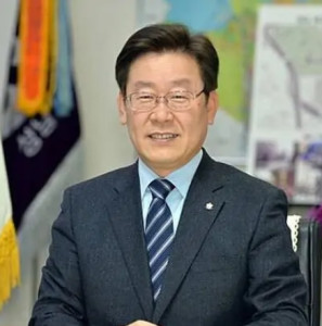 李在明