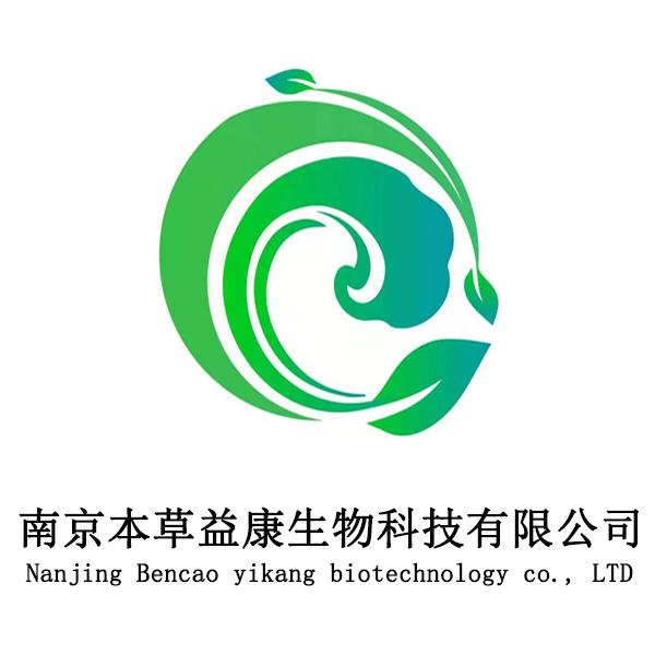 安图生物科技有限公司官网电话 0