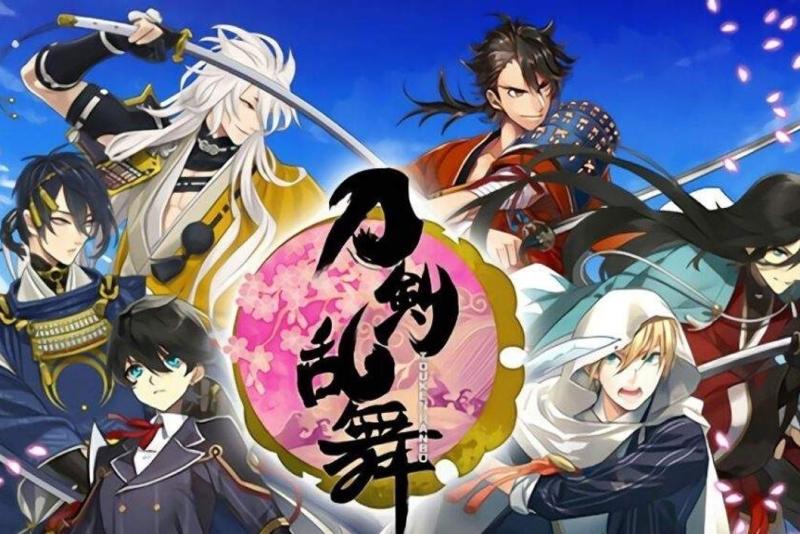 刀剑乱舞 日本网页游戏 搜狗百科 刀剑乱舞 日本网页游戏 搜狗百科