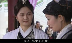 韩月乔版夜帝夫人