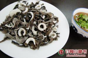 西德顺爆肚王