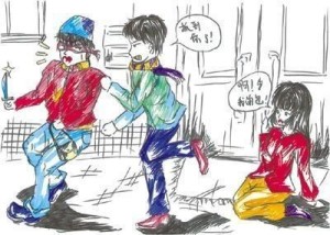 无因管理