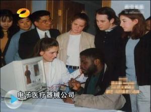 陈光标
