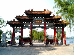 大明湖