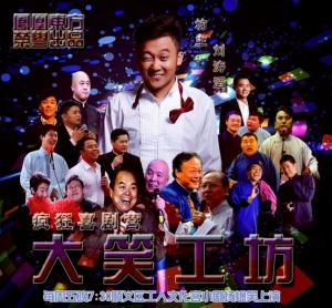 刘涛滔
