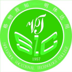 朔州职业技术学院(图1) 朔州职业技术学院(图1)