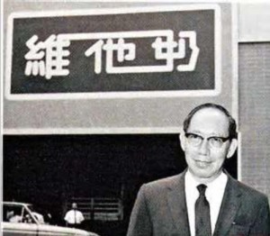 1950