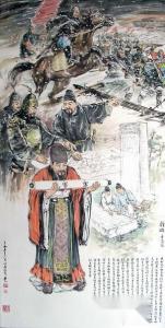 督战淮西