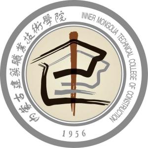 内蒙古建筑职业技术学院(图1) 内蒙古建筑职业技术学院(图1)