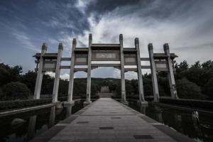 方山风景区