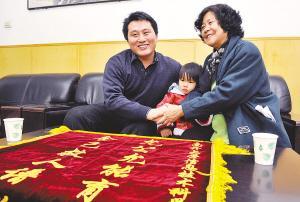 陈永刚和被救老人