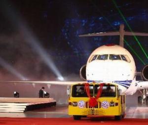 中国航空工业第一集团公司产品