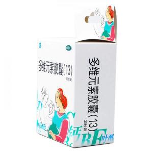 多维元素胶囊(13),用于妊娠及哺乳期妇女维生素与矿物质的补充.
