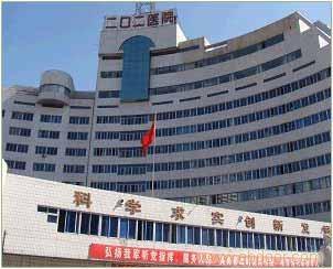 302醫院代掛預約專家號，使您省去諸多麻煩302醫院代掛預約專家號,使您省去諸多麻煩的醫生