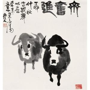 吴作人作品