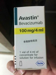 贝伐单抗