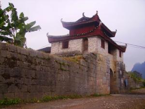 永宁州古城