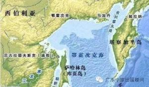 俄罗斯在太平洋海岸建造海港