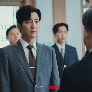 《夏娃的丑闻们》剧照
