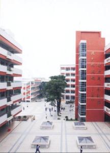 高中部校园