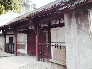翰林院