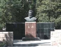 马骏墓