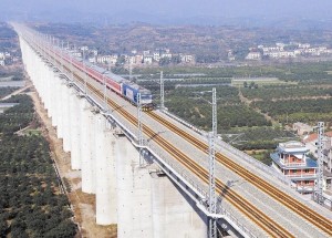 渝利铁路