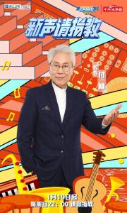 付林