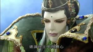 贪秽·海蟾尊