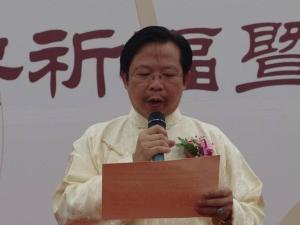 郑国强