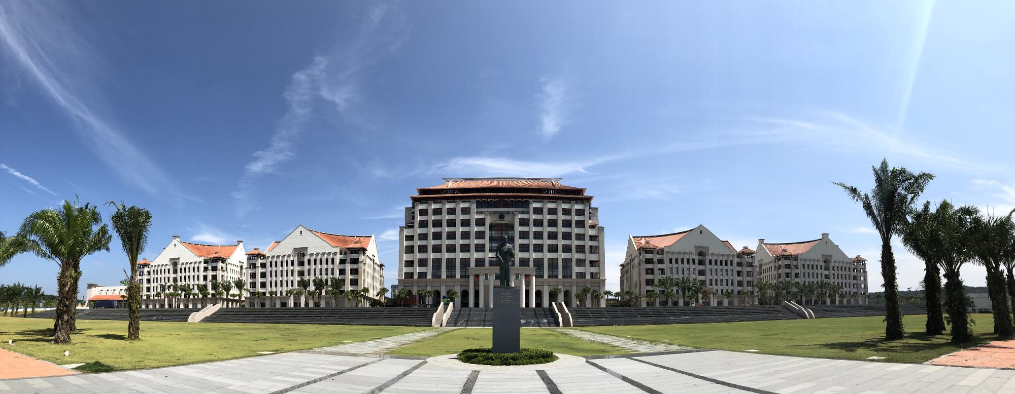 厦门大学马来西亚分校