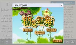 知识之窗图册