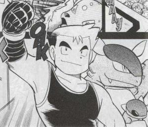 大木博士 青年时